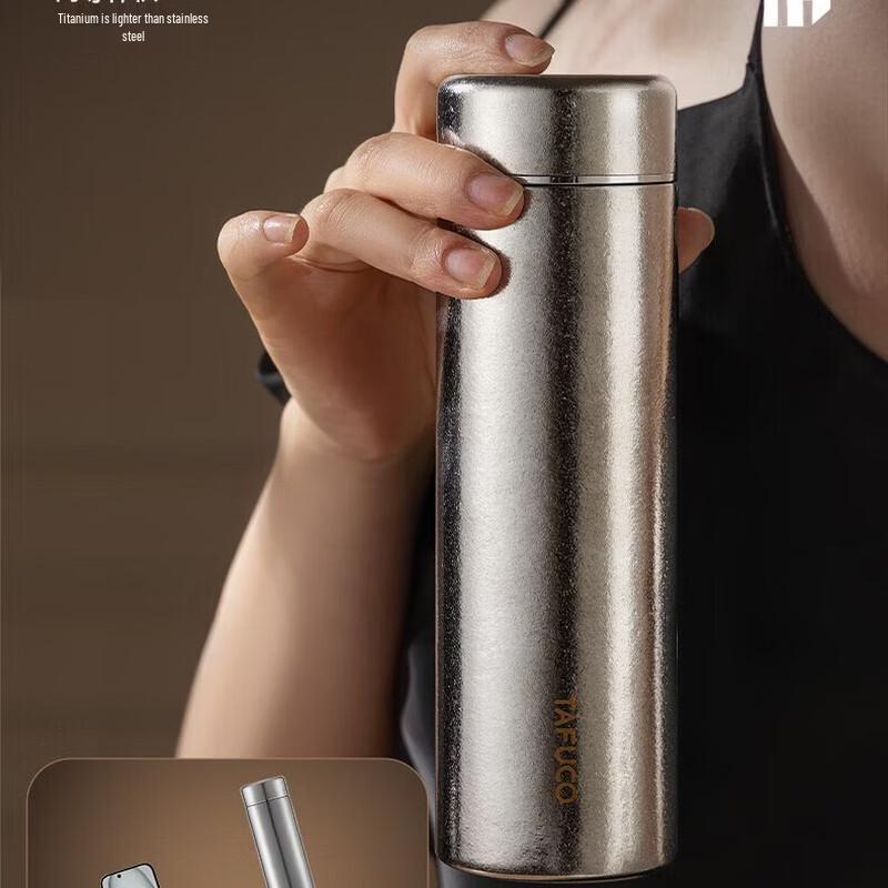 Taifook High Pure Titanium Vacuum Insulated Thermos Cup