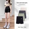 Women's High Waist Tummy Control Three-Quarter Summer Yoga Pants - Shark Skin, Seamless, Anti-Roll, Anti-Exposure Base Layer Shorts