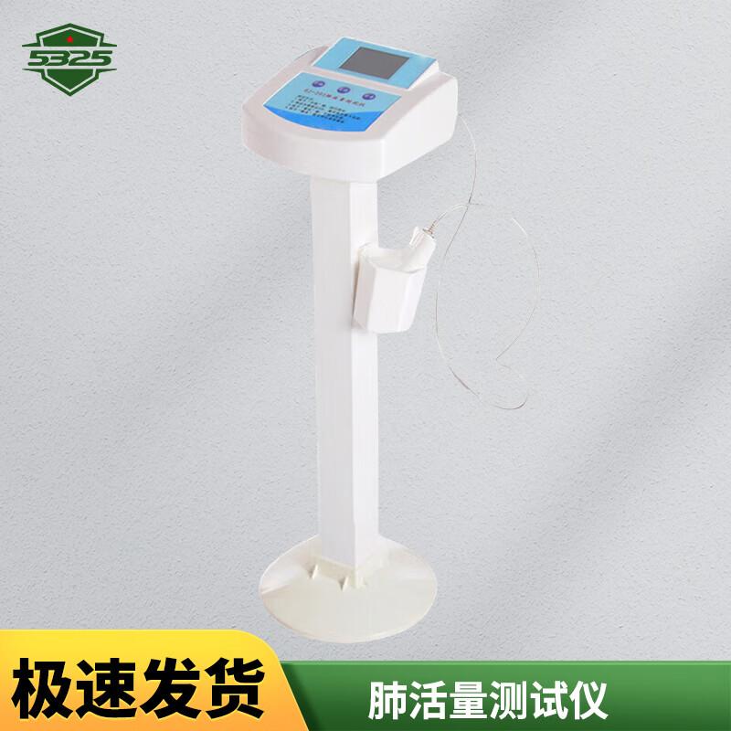 Spirometer Lung Capacity Tester