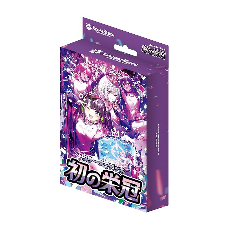 Xross Stars Starter Deck  First Crown