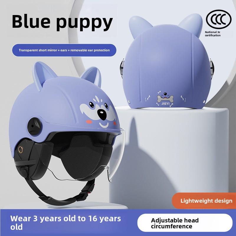 3C Certified Kids' Helmet for Electric Cars, Ages 3-12, All-Season, Unisex
