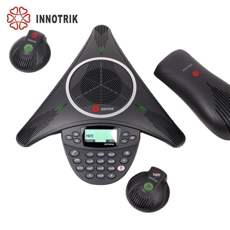 

INNOTRIK MEET Extension Video Conference Phone (CN version)