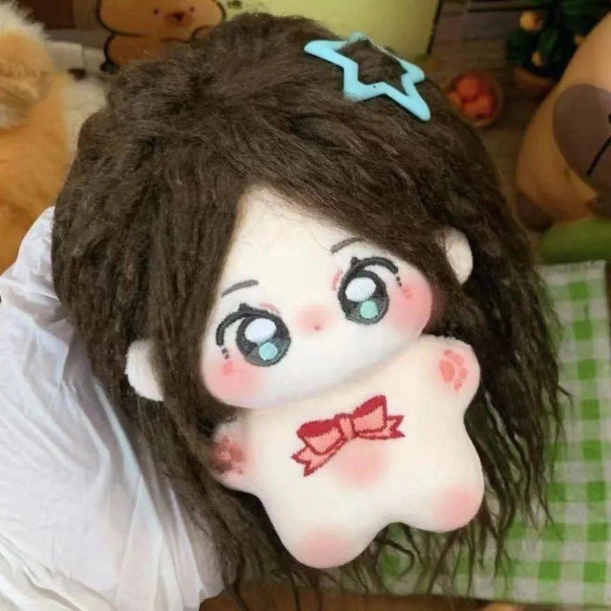 10 Cm Hibernating Wei Zhi Esther Yu Attribute Cotton Doll Genuine Sea Star Plush Doll Chn Idol Doll Star Fans Gifts Keychain