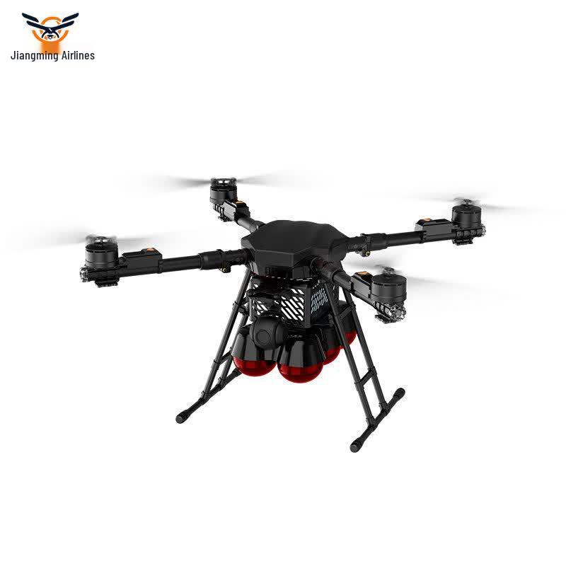 Jiangming Aerospace B-10 Industrial Surveillance Drone (CN Version)