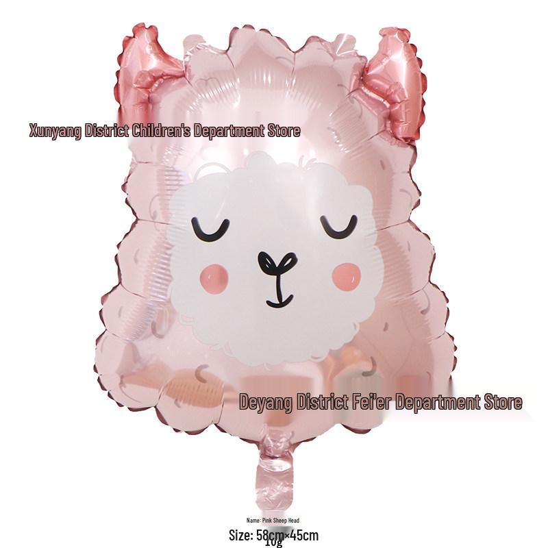 Cross-border Cartoon Animal Aluminum Balloons: Bee, Elephant, Bear, Zebra for Children's Birthday Party