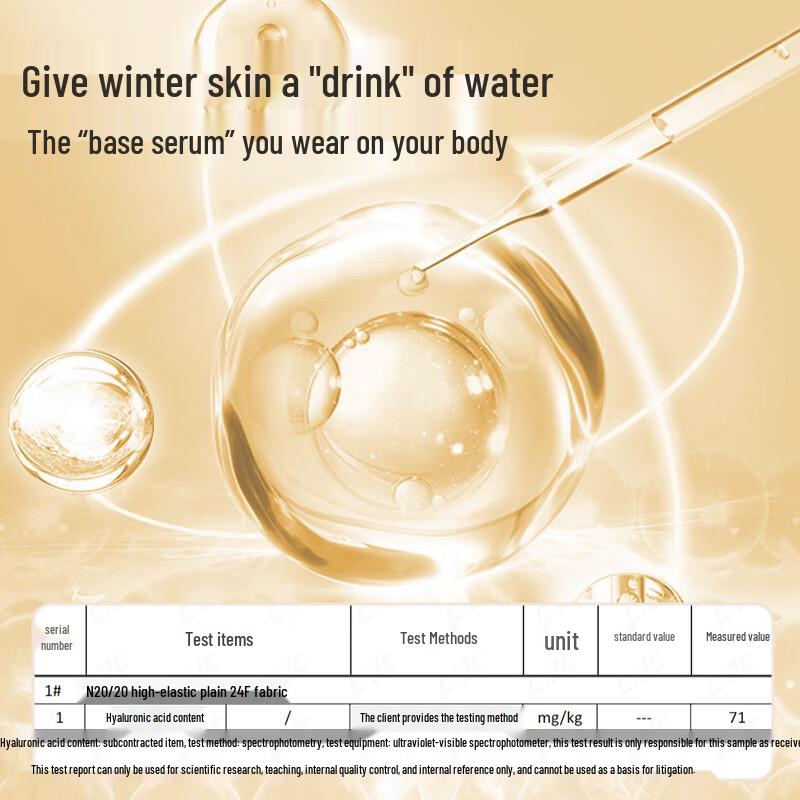 Audiffren Women's Hyaluronic Acid Thermal Base Layer Set