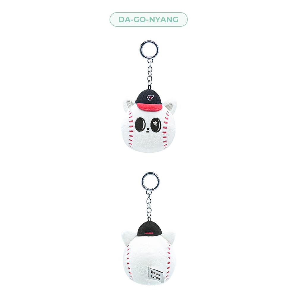 TXT PPULBATU X TWINS Face Plush Keyring