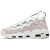 Air More Money 90/10 All Star 2018 AQ0112-001