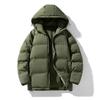 New Cotton-padded Men's Hooded Bread Coat Cotton-padded Couple Hooded Casual Cotton-padded Youth Tide Brand Solid Color Cotton-padded Coat