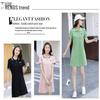 Summer Embroidered Short Sleeve Polo Collar Dress - Women's Loose Plus Size A-line Mid Skirt, College Style Color Block Design