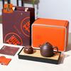 Pusshi Zisha Qin Quan Teapot Set