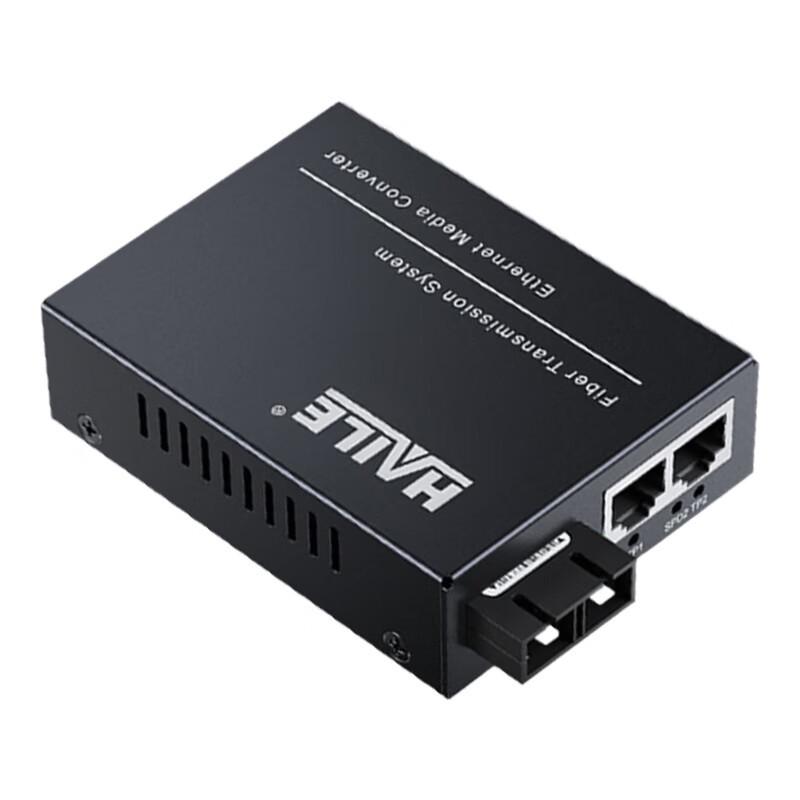 HAILE 100M Single-Mode Fiber Optic Transceiver Dual-Fiber 40km HC-810-2