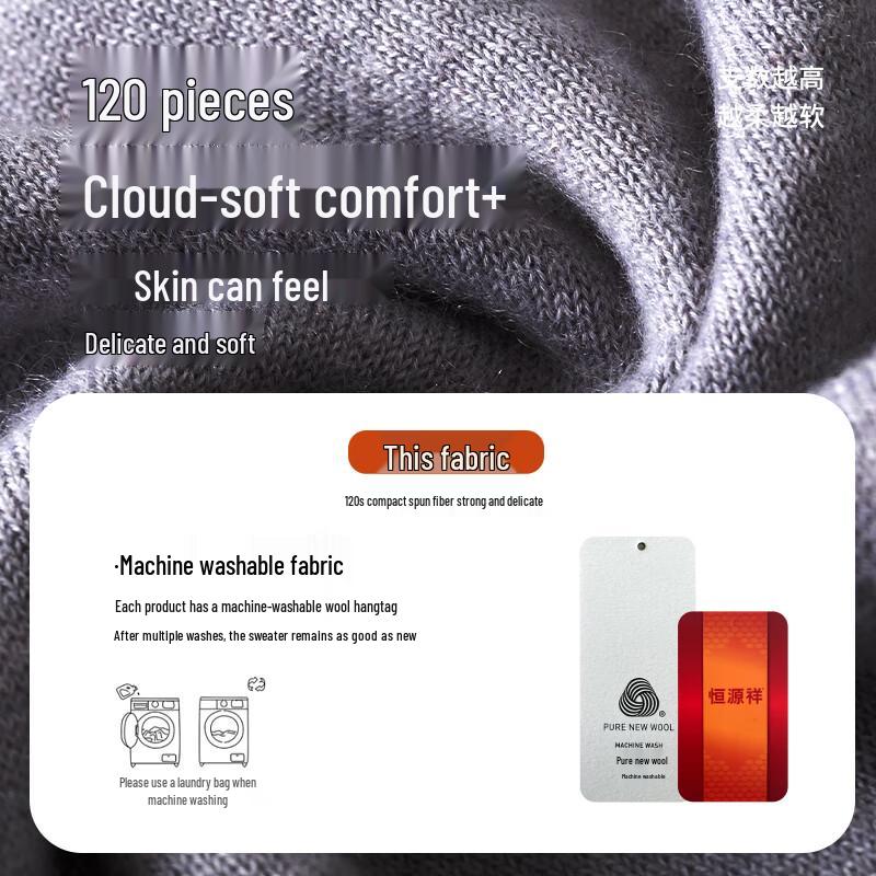 Leggings Thermiques en Laine Mérinos 120 Fils pour Femme Hengyuanxiang