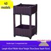 Plastic Planter Box with Stand