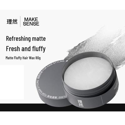 LIRAN Men's Matte Volumizing Hair Wax