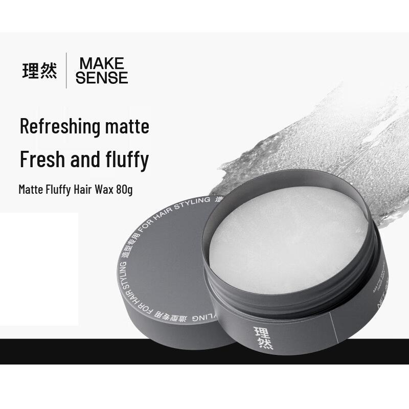 LIRAN Herren Mattes Volumen-Haarwachs