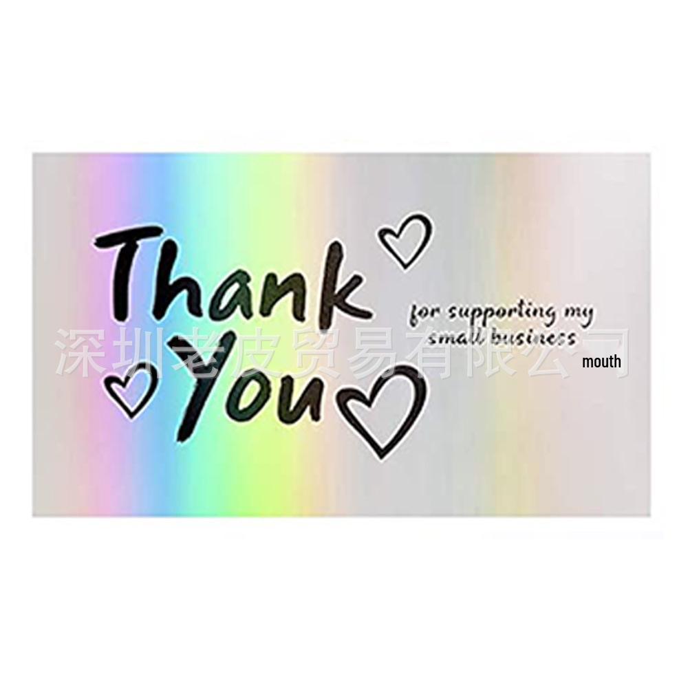 

Pack of 50 Laser Rainbow Thank You Cards, 9x5cm for Gift Packaging 50 sheets/pack