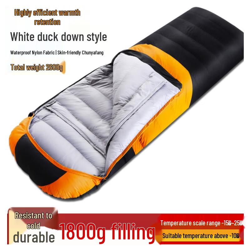 Bai Cheng Dao Outdoor Adult Down Sleeping Bag