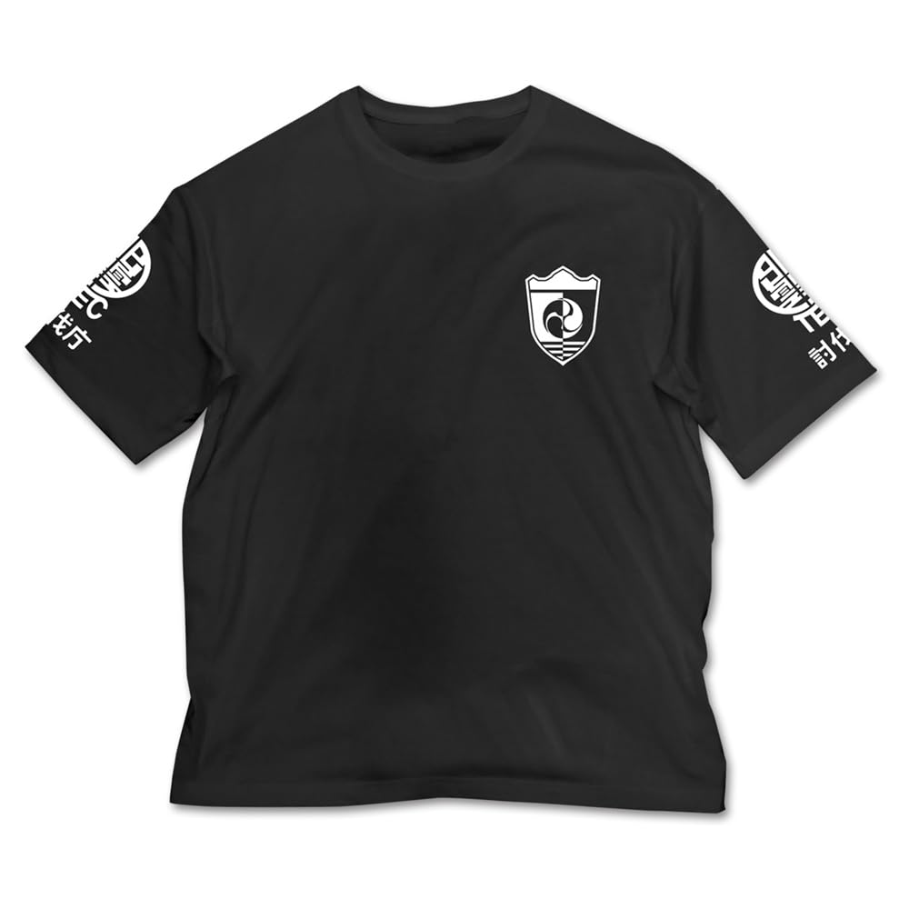 

Cospa Kaiju 8 Troop 3 Big Silhouette BLACK XL size [Официальный] Нет. Футболка