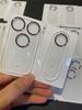 9H HD Colorful Ring Clear Camera Tempered Glass for IPhone 17 Pro Max / 17 Air / 17Pro Ultra Clarity Lens Protector Screen Anti-scratch Accessaries