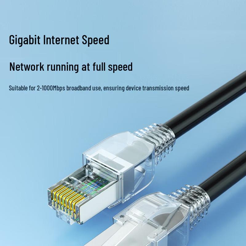 BOSENDE Cat6 Outdoor Waterproof Ethernet Cable