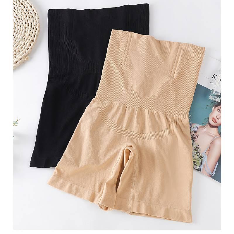 Waist High Postpartum Abdominal Retraction Pants Slim Clothes Large Boxer Shorts