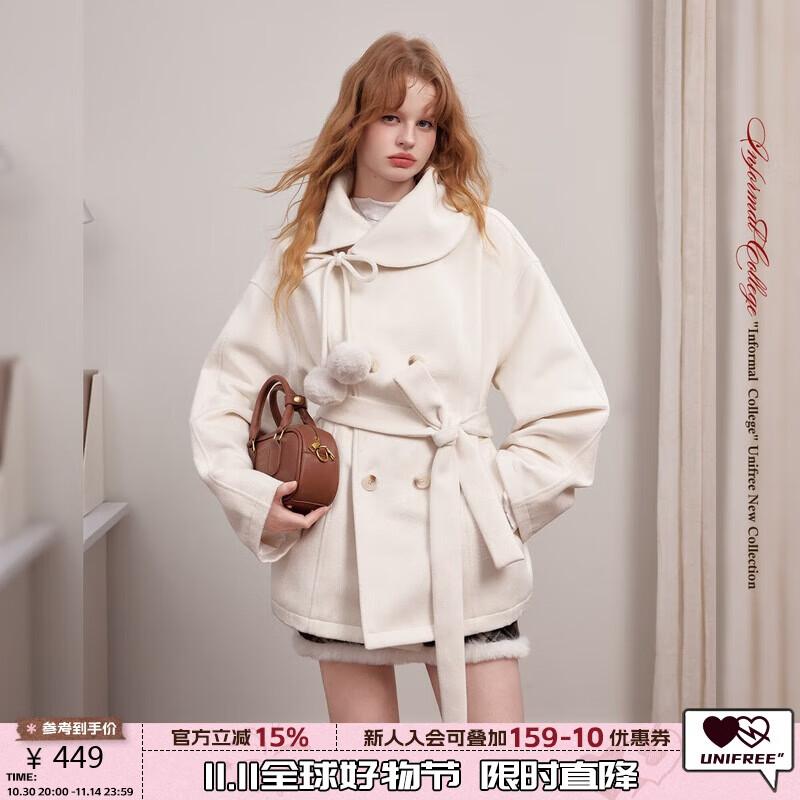 

UNIFREE Elegant Waist-Cinching Lapel Wool Blend Coat S