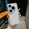 Applicable To Huawei Mate80PRO Ice Mist Magnetic Mobile Phone Case Pura90 Ultra-thin PC All-inclusive Matte Anti-drop Sheath