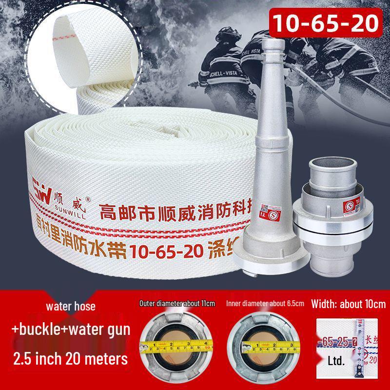 High Pressure 65ft Fire Hose & Hydrant Connector with Explosion-Proof Water Gun, 20/25m