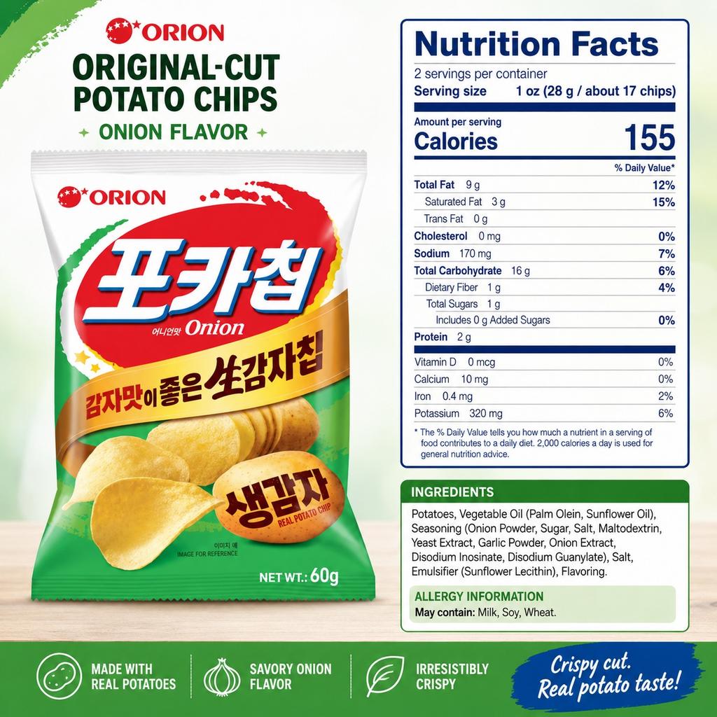 Orion Original‑Cut Potato Chips Onion Flavor 60g