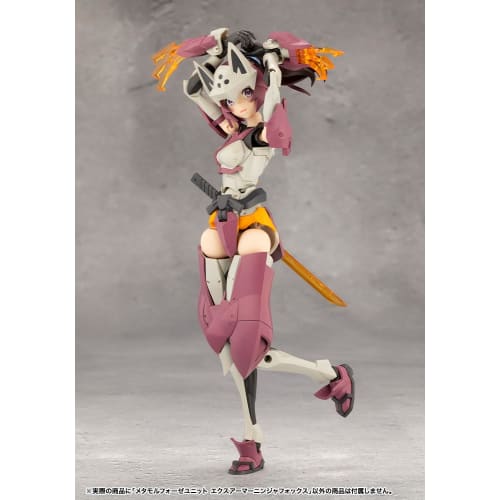 Kotobukiya (KOTOBUKIYA) Mugen Kaikou Megalomaria Metamorphose Unit Ex-Armor Ninja Fox, approximately 82mm tall, non-scale plastic model