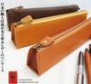 Pen Case Genuine Leather Tochigi Leather Slim Stylish Adult Simple 5 Pencil Case Made In Japan (Chocolate)