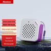 Newmine Portable Bluetooth Speaker CN Plug (adapter Included)