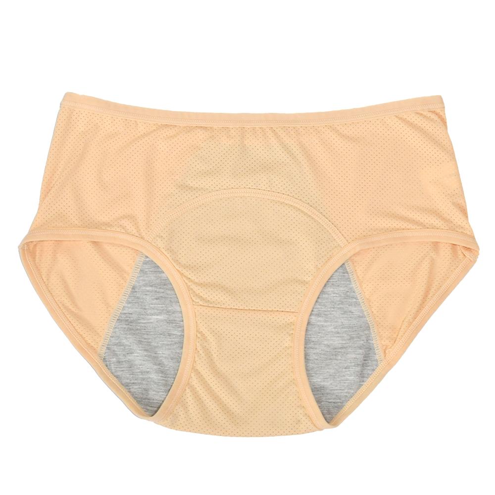 1pc Women s Leak Proof Menstrual Panties – Mid Waist Ice Silk Plus Size Waterproof Period Underwear Sexy Physiological Briefs M(32-45kg)