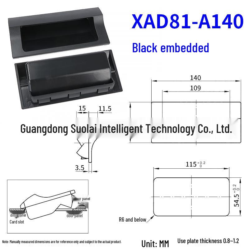 Embedded Plastic Pull Handle: Clip-in Hidden Snap Fastener for Cabinet Doors XAD41/42.