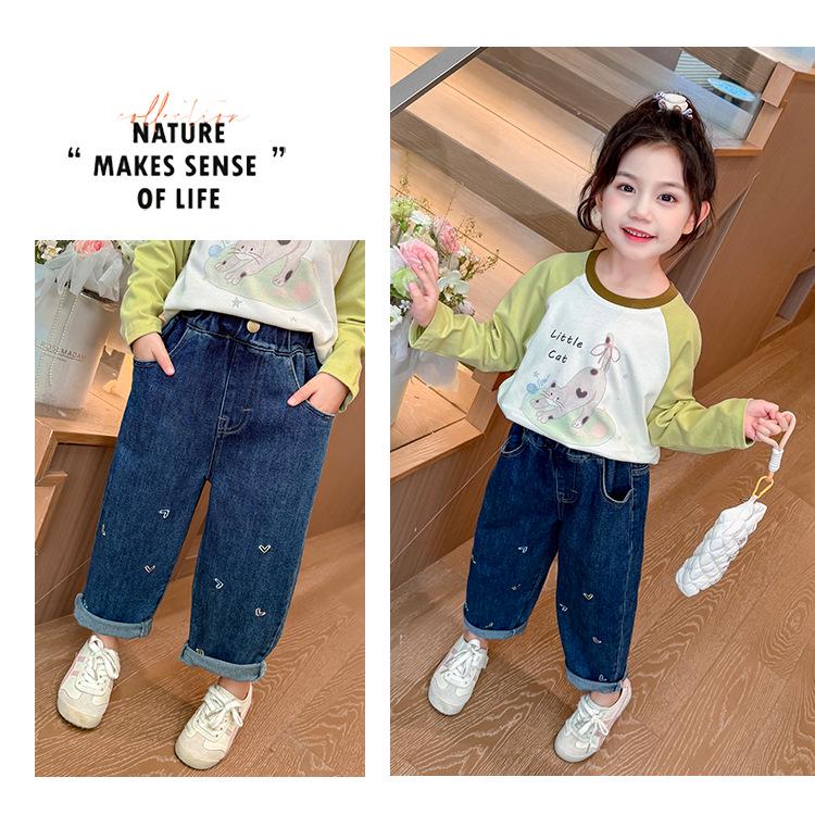 Mädchen Elastische Weiche Denim Jeans - Frühling/Herbst Lässig, Lockere Passform für Kinder