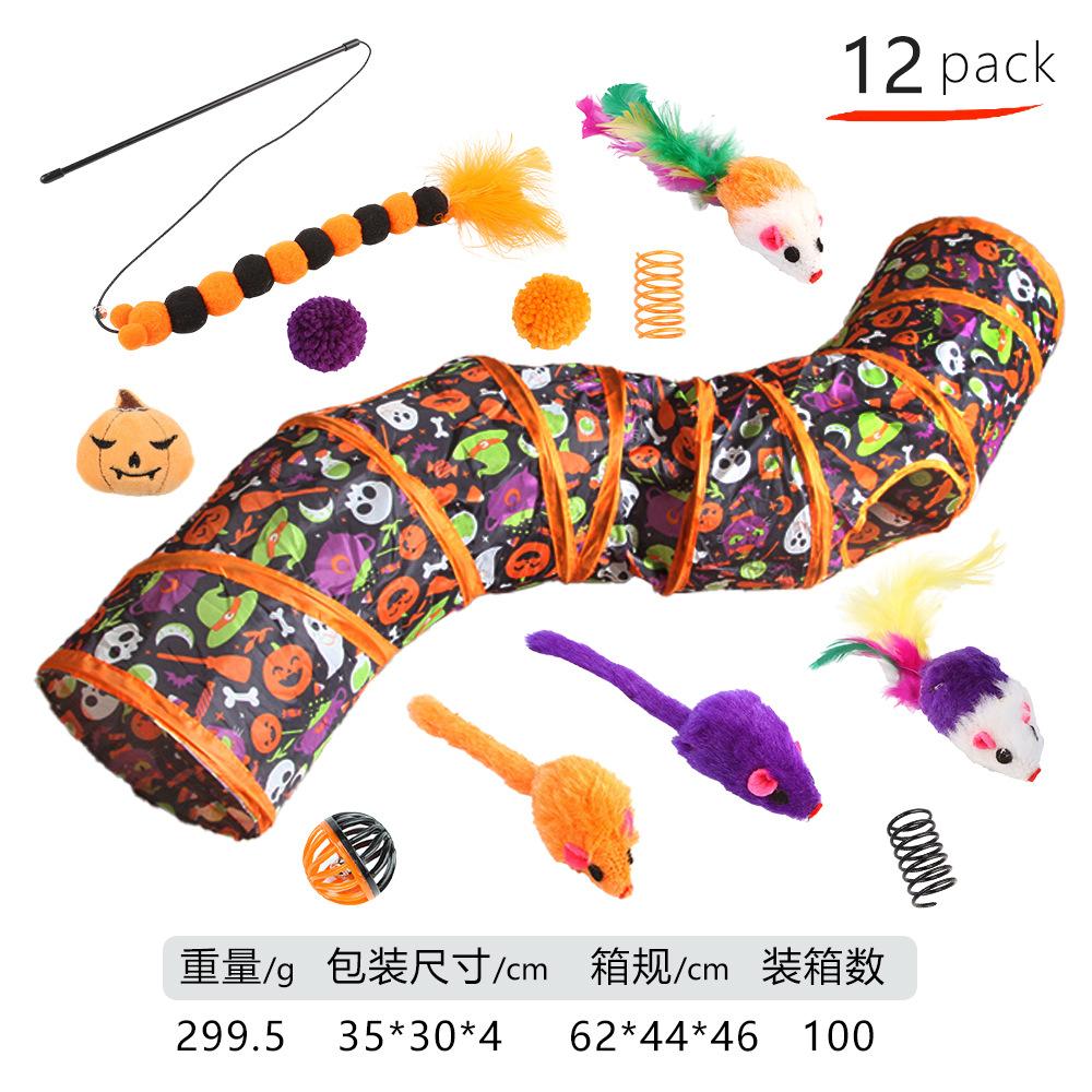 Halloween Cat Tunnel Toy Set Bell Teasing Cat Stick Pumpkin Spider Plush Toy Set Cat Ghost Channel Cat Holiday Decoration Toys