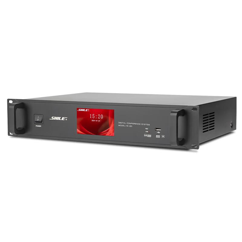 SHILE YE-20 Digital Conference System Host (CN Version)