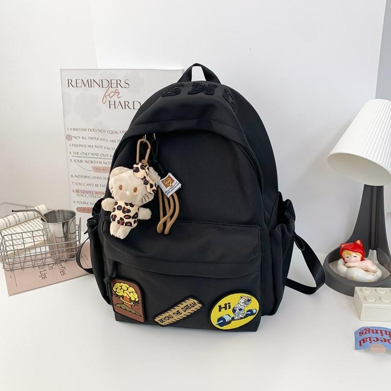 Trend Leopard Print Backpack Large Capacity Korean Female Junior High School Students Minority Leisure Student Backpack
