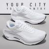 New Plus Size Running Shoes Flying 4 Carbon Plate Marathon Men's and Women's Racing Body Side Training Sneakers Running Shoes