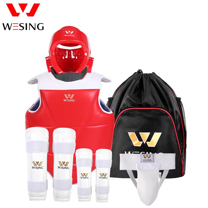 

JDS Taekwondo Protector Set for Kids & Adults