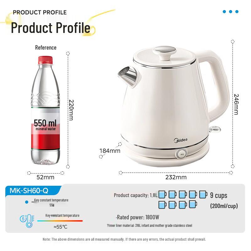 Midea 1.8L 316L Baby-Grade Electric Kettle