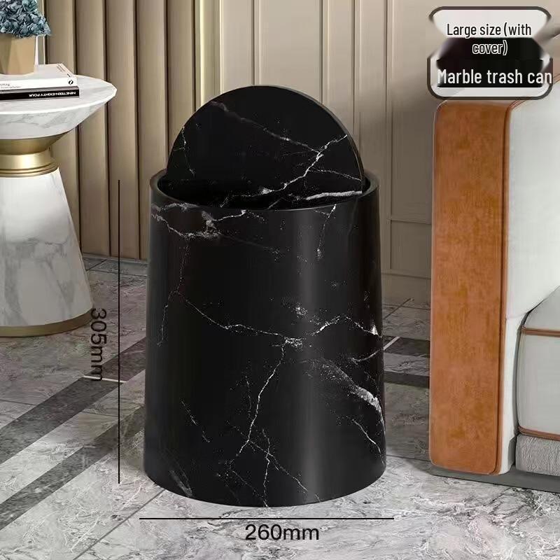 Retro Marble Pattern 15L Double-Bucket Trash Can