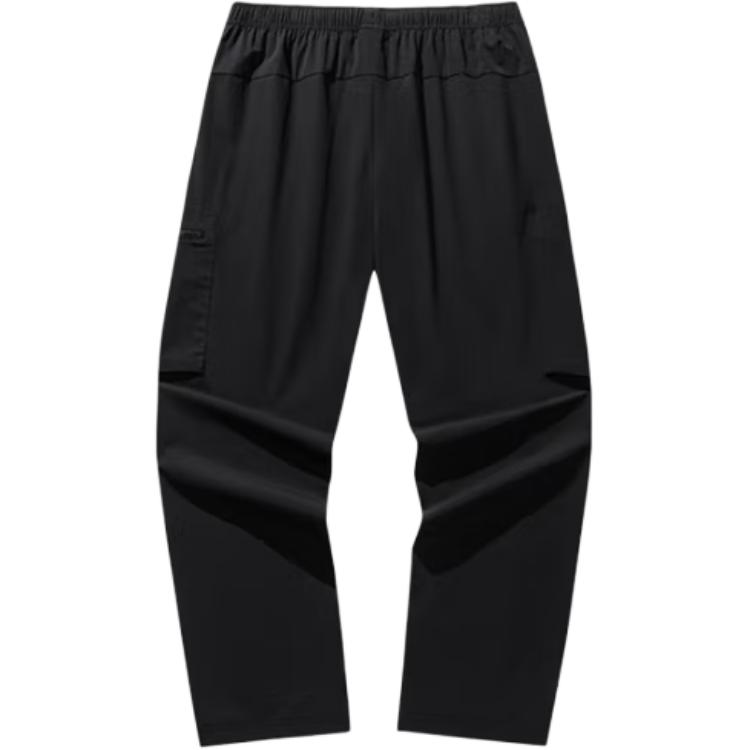 Anta Lifestyle Series Solid Color Lace-Up Mid-Rise Breathable Versatile Loose Sports Long Pants Men Bottoms 152538508-2