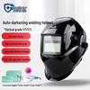 Auto-Darkening Solar Powered Welding Helmet XGH-699
