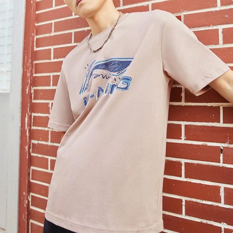 Li Ning Sports Fashion Collection Casual Sportswear Men's AHSUB03-3+YYKU111-1