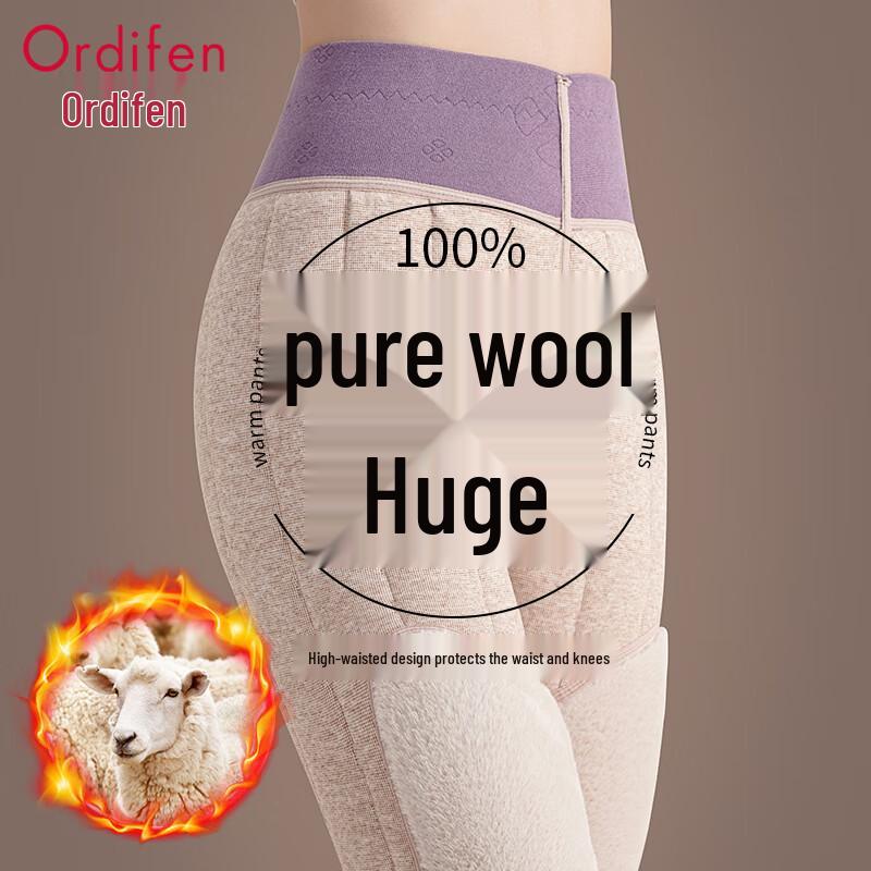 Audifen Women's 100% Pure Wool Fleece-Lined Thermal Pants