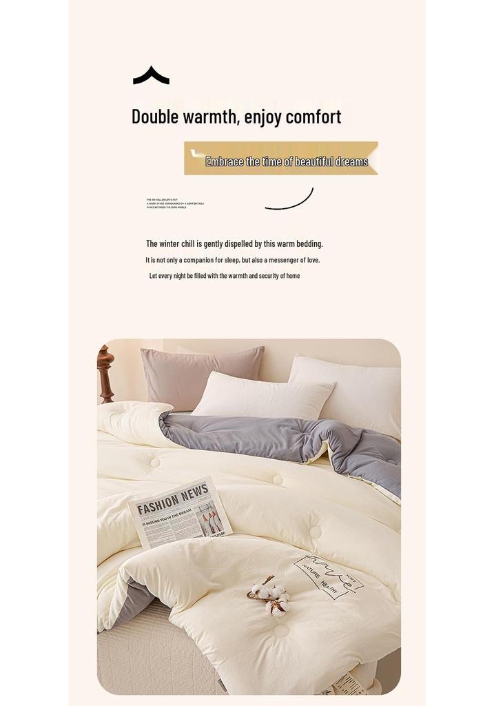 Thickened Winter Soybean Cotton Quilt - Warm, Washable, for Dorm & Home Use