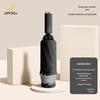 Nanqiao Fully Automatic Reflective Black UV Inverted Umbrella