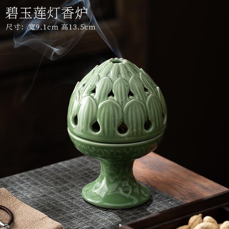 Handmade Ceramic Incense Burner with Metal Lid - Zen Meditation Home Decor Spiritual Gift Yoga Relaxation Incense Ash Catcher